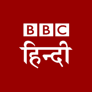 BBC India