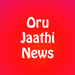Oru Jaathi News