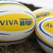 rugby-sponsorship-thumb