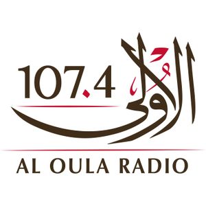 Aloula Radio