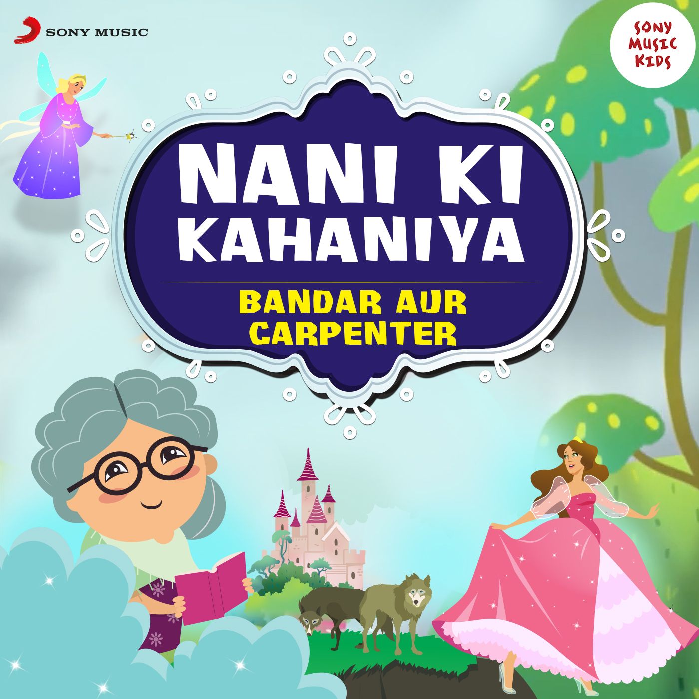 Bandar Aur Carpenter – Nani Ki Kahaniya – Podcast – Podtail