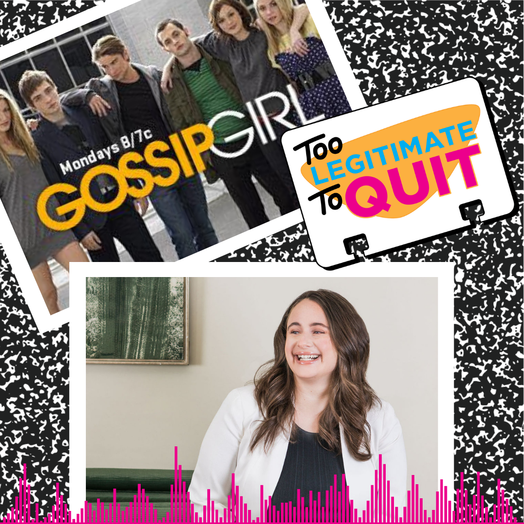 4: On Money, Expectations & Gossip Girl (feat. Kate Grayson) Image