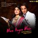 Mere Angne Mein Song Images By Neha Kakkar