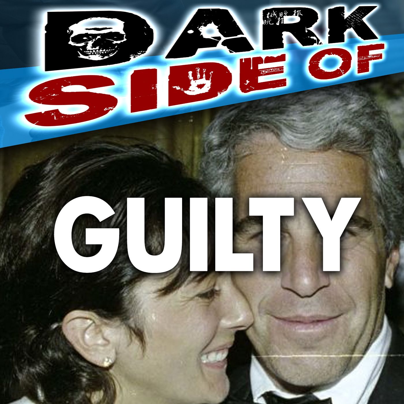 255: Ghislaine Maxwell Found Guilty of Sex Trafficking For Epstein, Now What? | True Crime Podcast