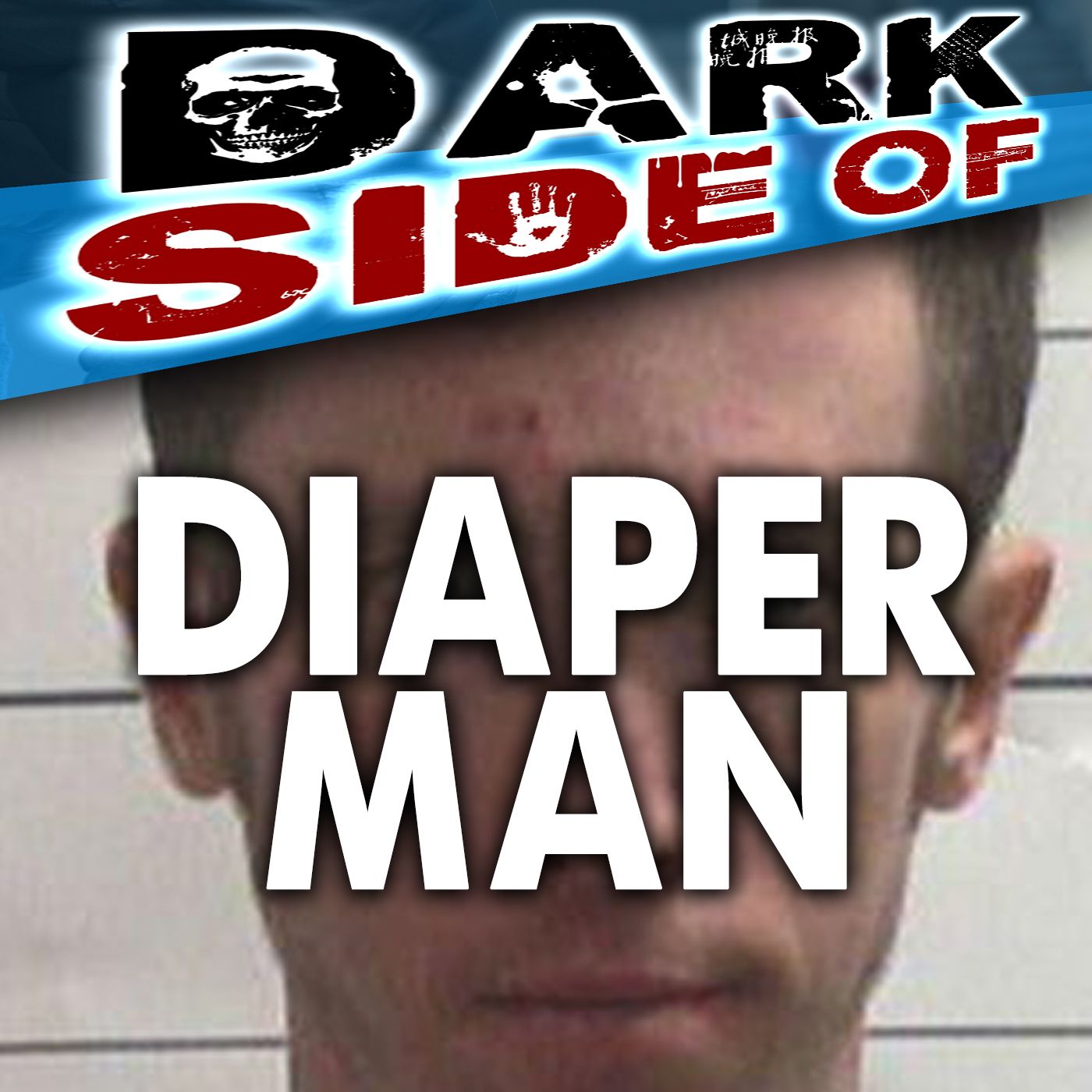 256: Man Trick Babysitters Into Changing His Diapers | True Crime Podcast